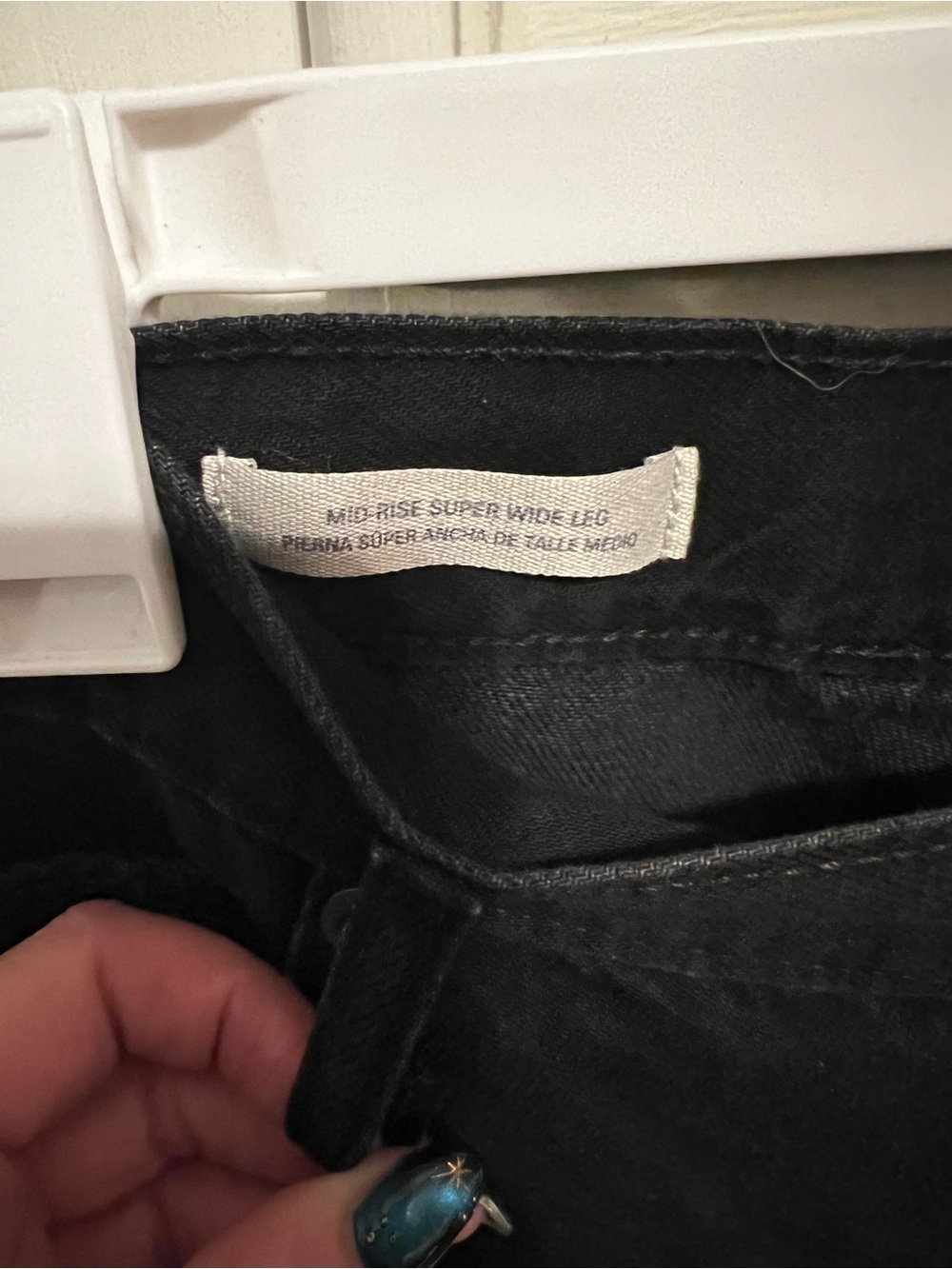 Universal Thread Wide-Leg Jeans - Picture 3 of 4